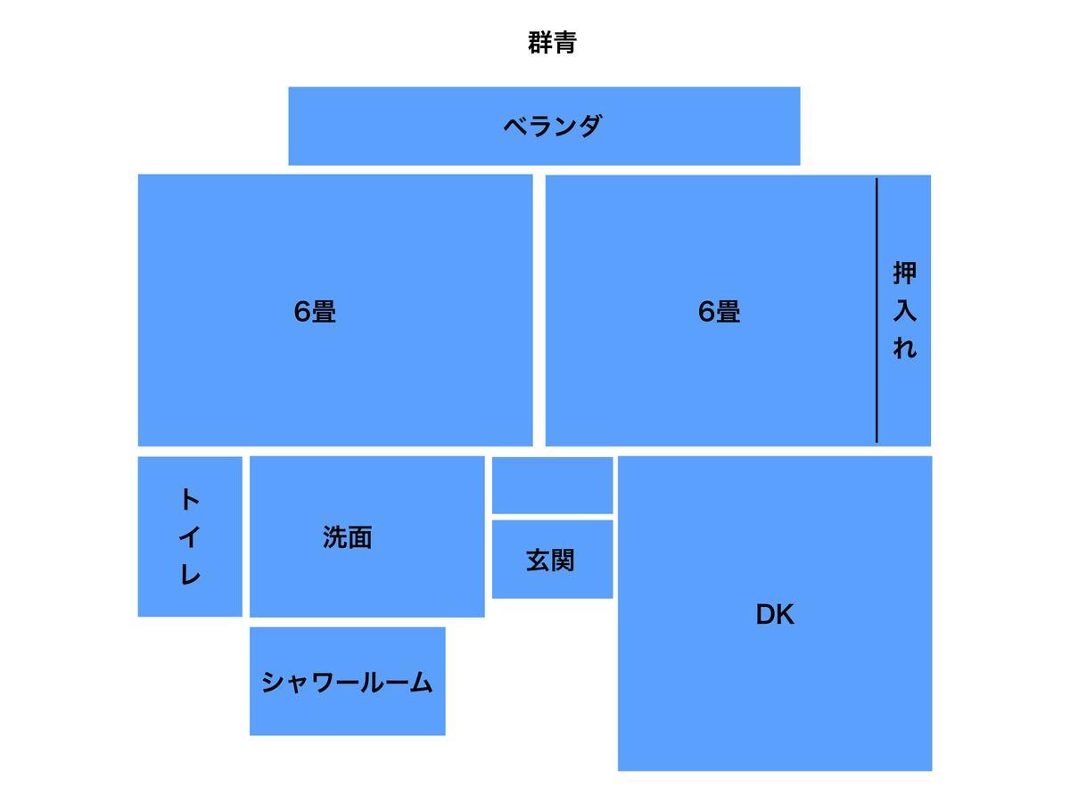 Ferienwohnung Lumiere De Bonnart Okayama Exterior foto